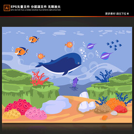 卡通海底世界可爱海豚热带鱼珊瑚