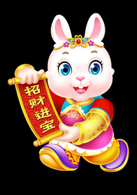 2023兔年卡通兔子