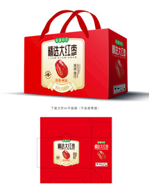 红枣包装 
