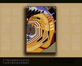 欧式古典抽象色块装饰画