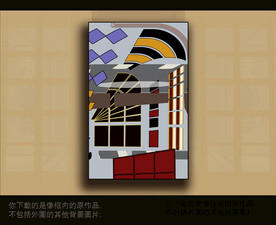 欧式古典抽象色块装饰画