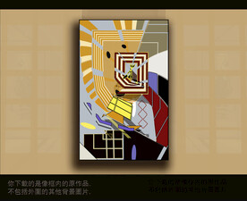 欧式古典抽象色块装饰画