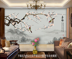 客厅梅花装饰画