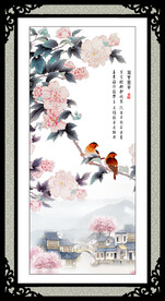 牡丹花