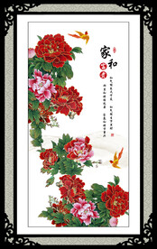 花开富贵 