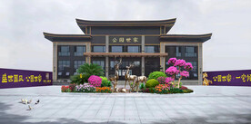 摆花组团效果图