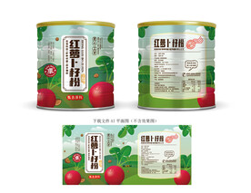 红萝卜籽粉包装