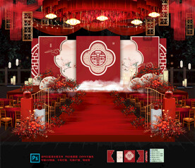 红色中式婚礼