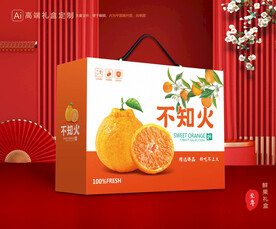 不知火包装 水果礼盒