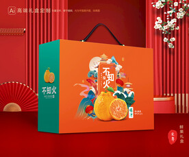 不知火包装