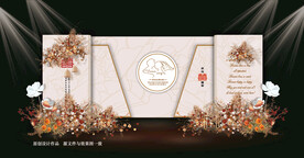 香槟色婚礼效果图