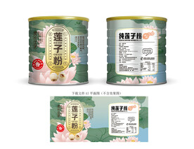 莲子粉包装 