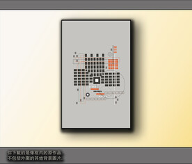 西部牛仔抽象装饰画