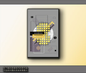 西部牛仔抽象装饰画