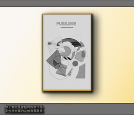 黑白风格抽象装饰画