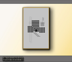 黑白风格抽象装饰画