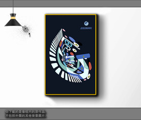 欧式黑白风格抽象装饰画