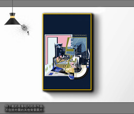 欧式黑白风格抽象装饰画