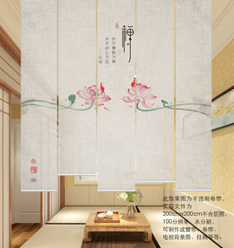 禅意荷花门帘