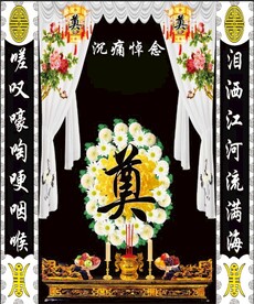 灵堂布置高清图