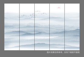 水墨山水画