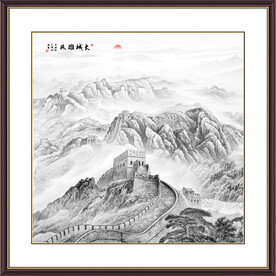 水墨长城山水画