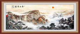 泰山日出