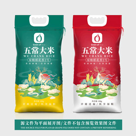 大米包装