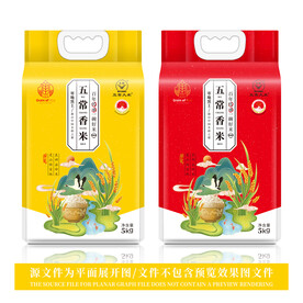 大米包装