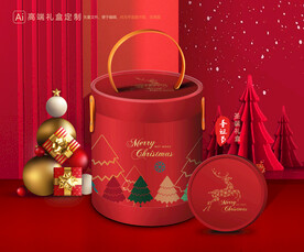 圣诞包装 新年礼盒