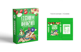 红豆薏米枸杞粉