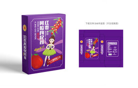 红枣阿胶枸杞粉设计