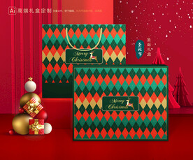 圣诞包装 新年礼盒