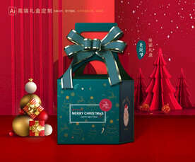 圣诞包装 新年礼盒