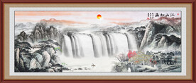 巨幅山水画