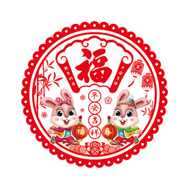 兔年静电贴
