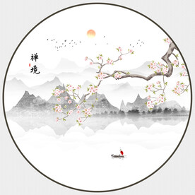 新中式圆形山水画