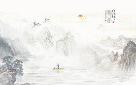 国画山水
