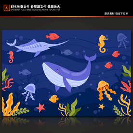 手绘海底世界卡通海豚热带鱼背景
