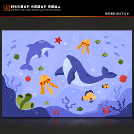 卡通海豚手绘海底世界热带鱼背景