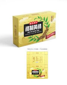 黄精包装 