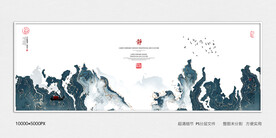 水墨画软膜天花