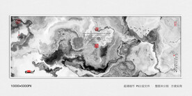 水墨画软膜天花