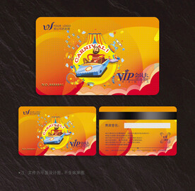 游乐园会员卡
