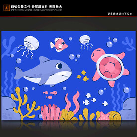 手绘海豚卡通小海龟珊瑚海底背景
