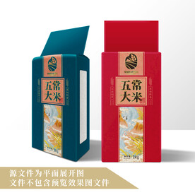 大米包装
