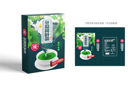 冬瓜荷叶茶包装