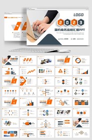 2023创意年终工作总结工作计