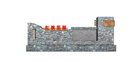 石砌景墙 景观