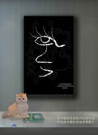 欧洲黑白抽象色块装饰图